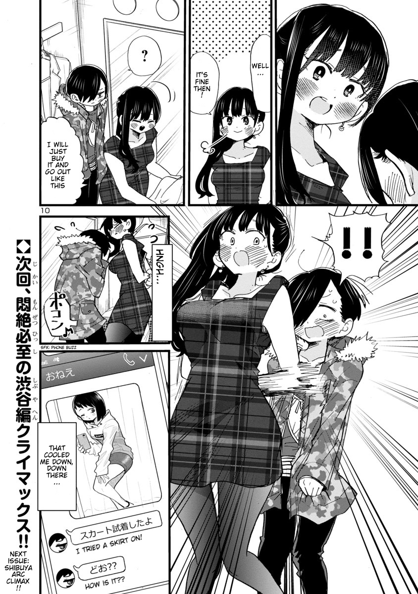 Boku No Kokoro No Yabai Yatsu - Chapter 47