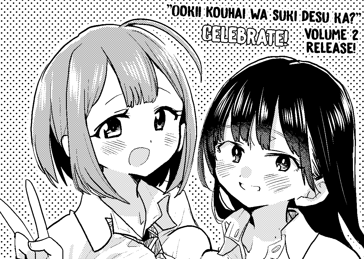 Boku No Kokoro No Yabai Yatsu - Chapter 57.1: Extra Chapter