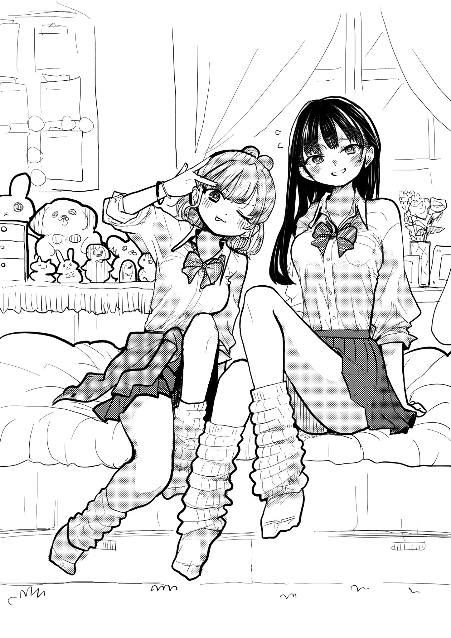 Boku No Kokoro No Yabai Yatsu - Vol.6 Chapter 81.1: Extra Chapter