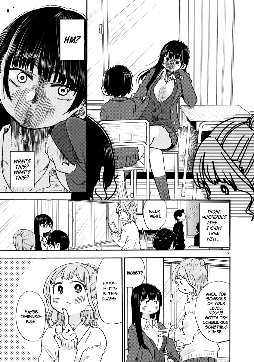 Boku No Kokoro No Yabai Yatsu - Vol.3 Chapter 31: I'm Using Line