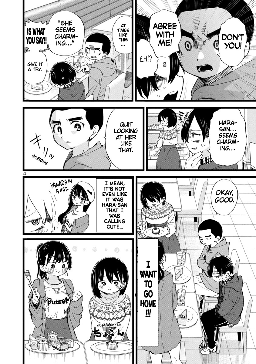 Boku No Kokoro No Yabai Yatsu - Vol.7 Chapter 88: I Don't Know What I'm Saying