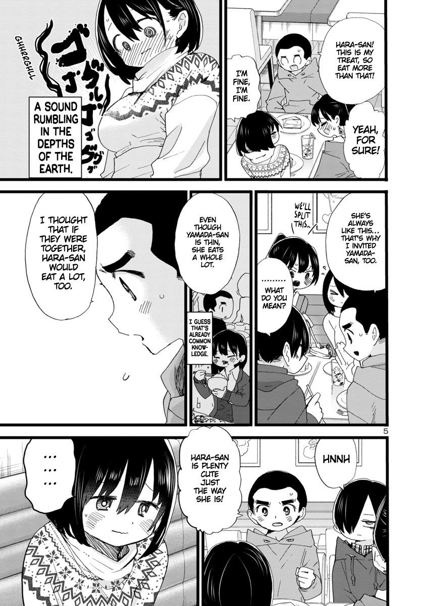 Boku No Kokoro No Yabai Yatsu - Vol.7 Chapter 88: I Don't Know What I'm Saying