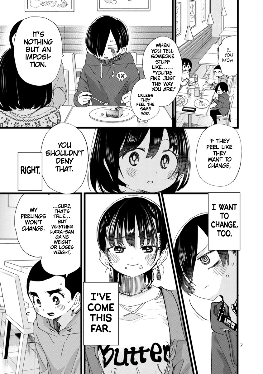 Boku No Kokoro No Yabai Yatsu - Vol.7 Chapter 88: I Don't Know What I'm Saying