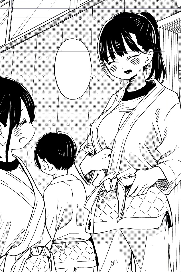 Boku No Kokoro No Yabai Yatsu - Chapter 65: I'll Soon Be An Adult