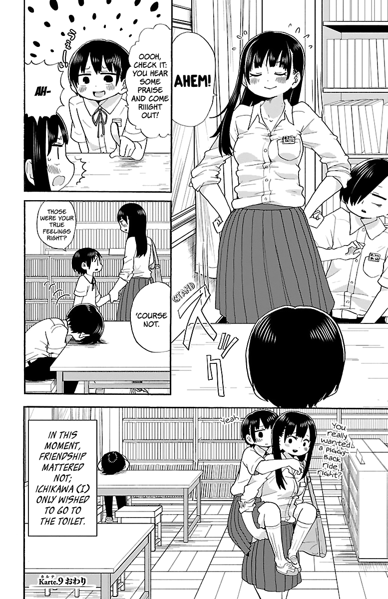 Boku No Kokoro No Yabai Yatsu - Vol.1 Chapter 9: I Hid Her