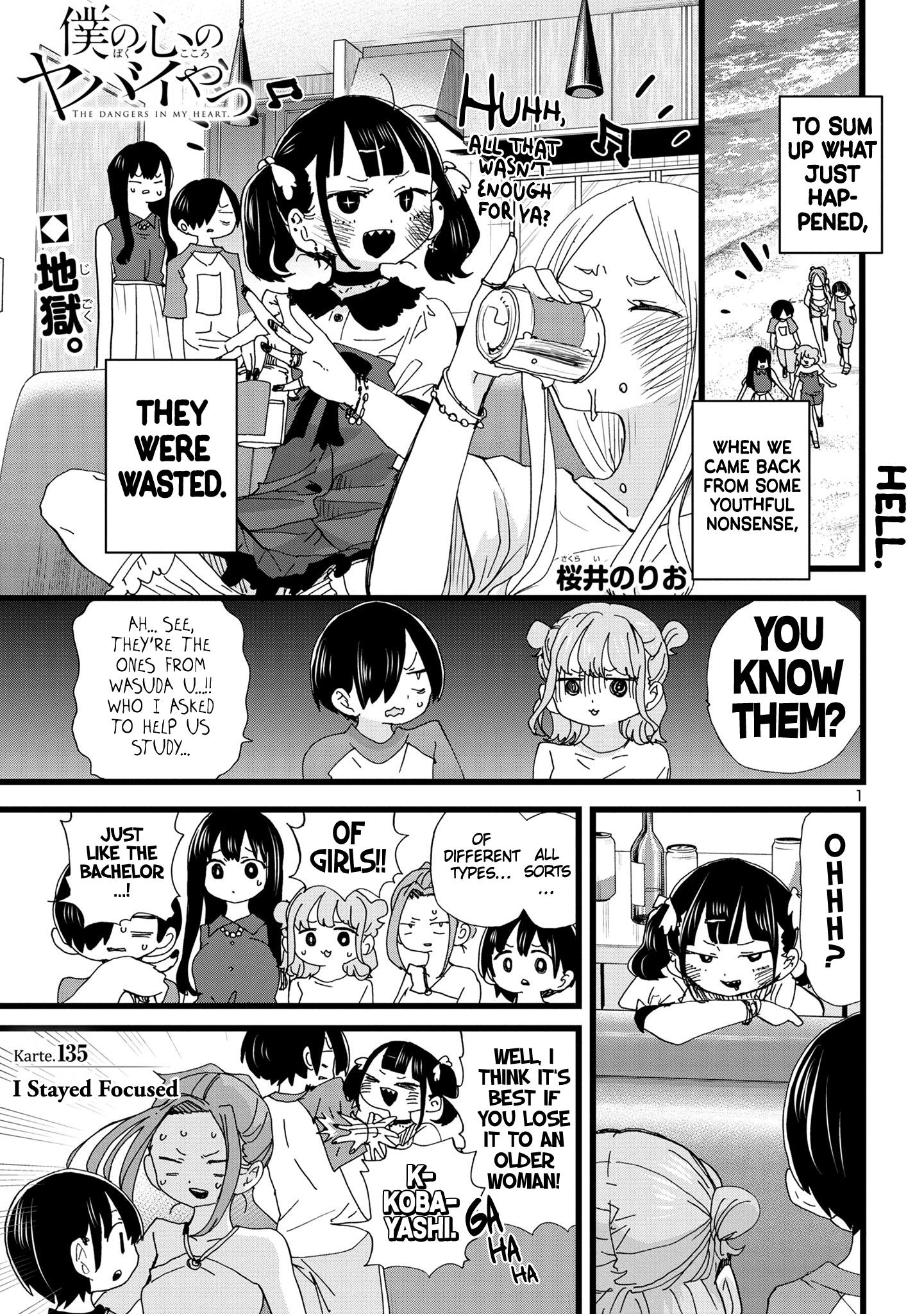 Boku No Kokoro No Yabai Yatsu - Vol.10 Chapter 135: I Stayed Focused