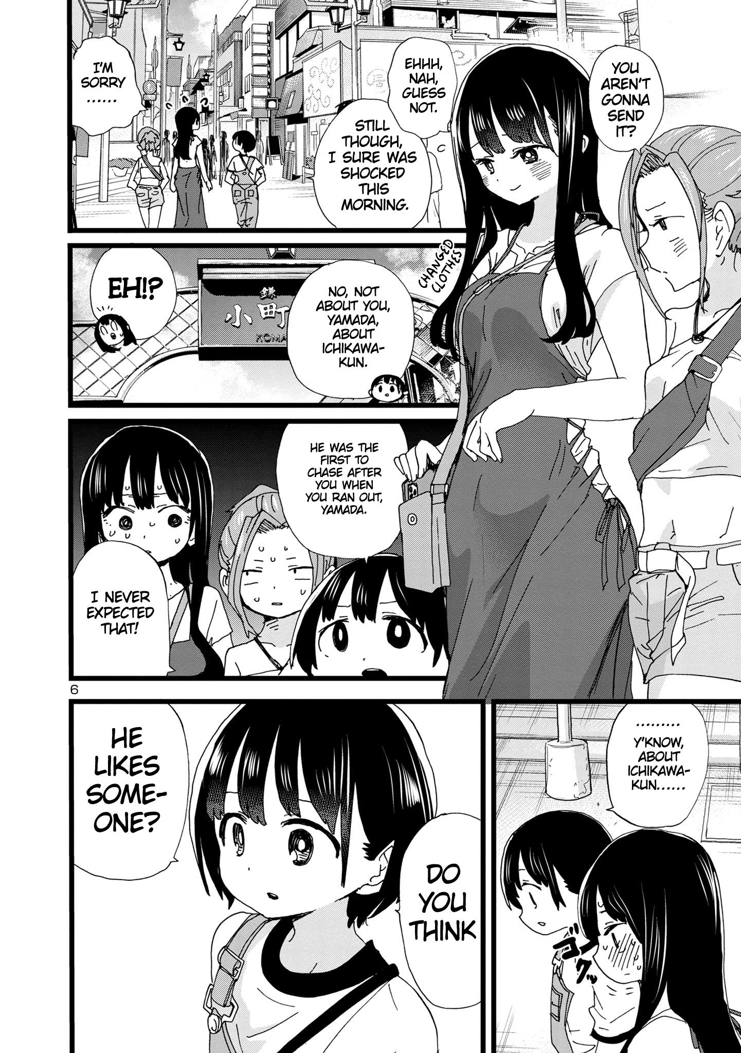 Boku No Kokoro No Yabai Yatsu - Vol.10 Chapter 135: I Stayed Focused