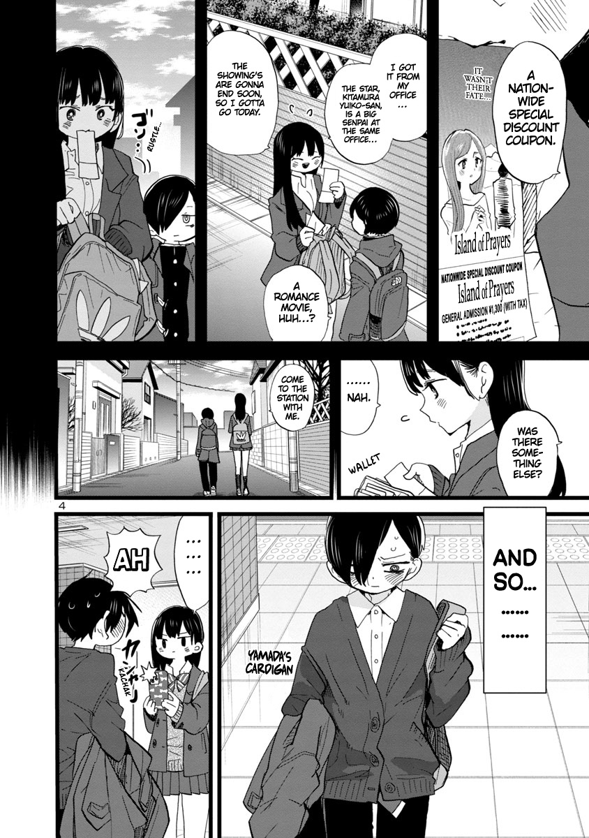 Boku No Kokoro No Yabai Yatsu - Vol.6 Chapter 76: I Asked Her Out After School