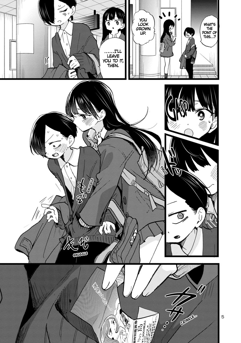 Boku No Kokoro No Yabai Yatsu - Vol.6 Chapter 76: I Asked Her Out After School