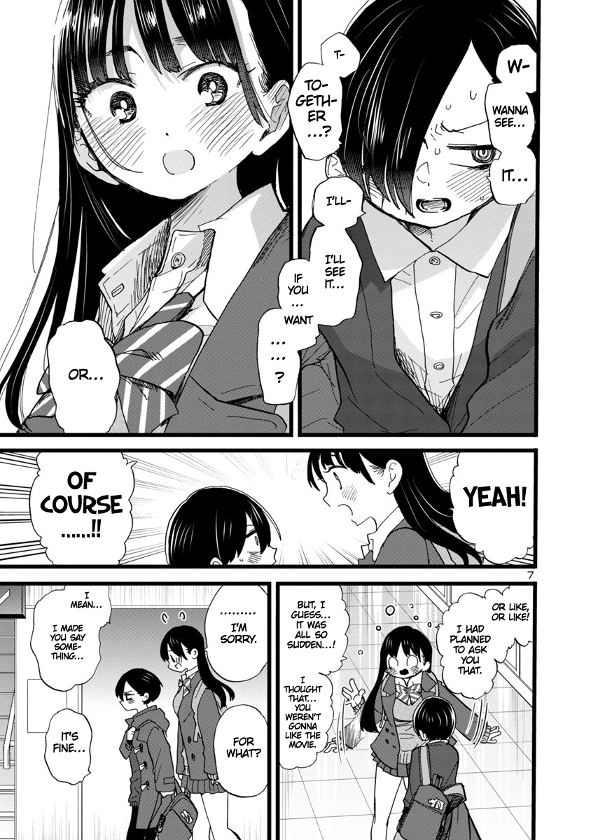 Boku No Kokoro No Yabai Yatsu - Vol.6 Chapter 76: I Asked Her Out After School