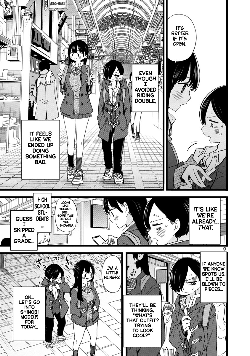 Boku No Kokoro No Yabai Yatsu - Vol.6 Chapter 76: I Asked Her Out After School