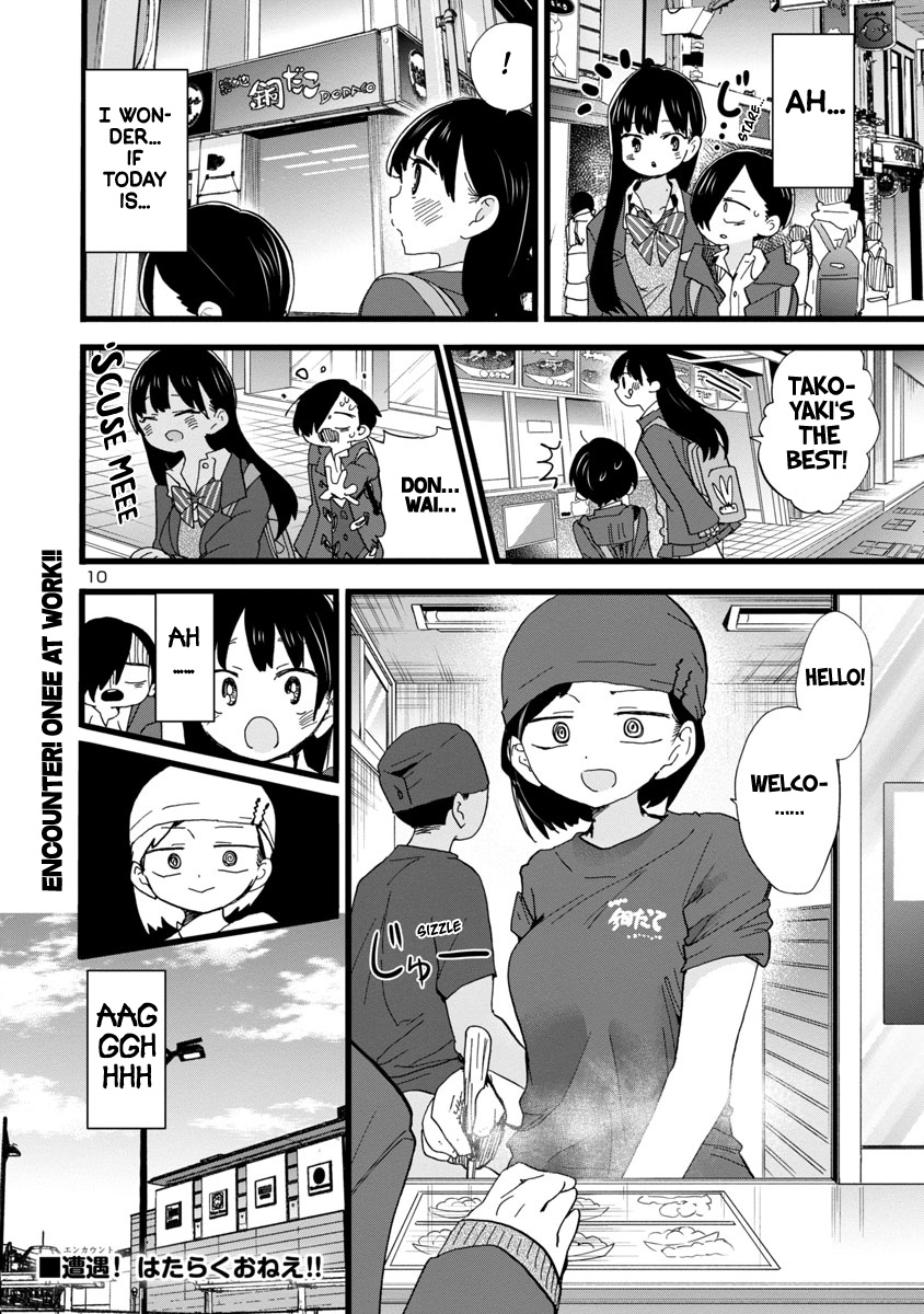 Boku No Kokoro No Yabai Yatsu - Vol.6 Chapter 76: I Asked Her Out After School