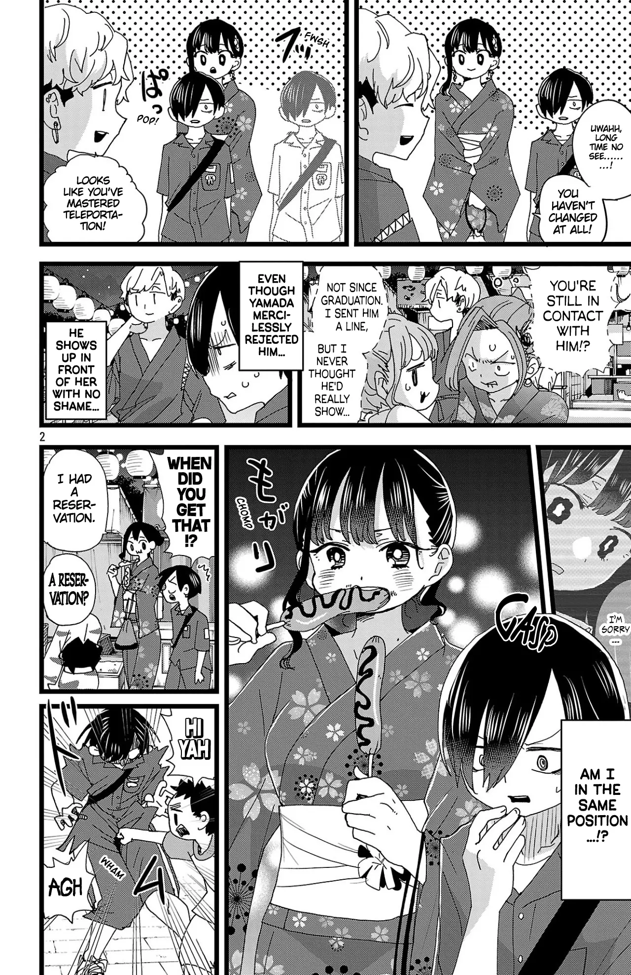 Boku No Kokoro No Yabai Yatsu - Vol.11 Chapter 146: I'm Not In The Mood For A Festival