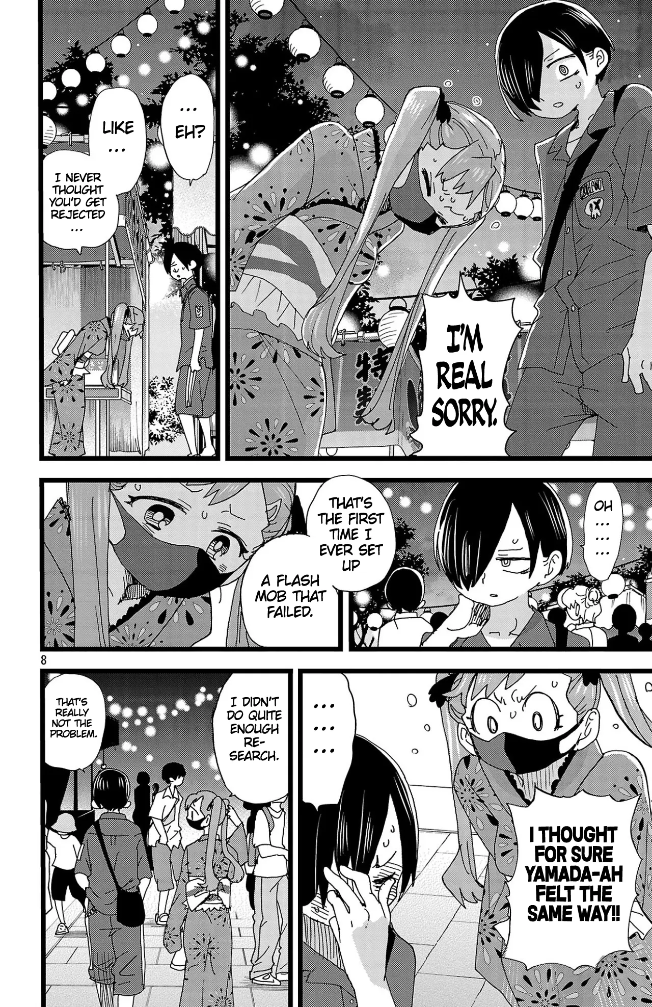 Boku No Kokoro No Yabai Yatsu - Vol.11 Chapter 146: I'm Not In The Mood For A Festival