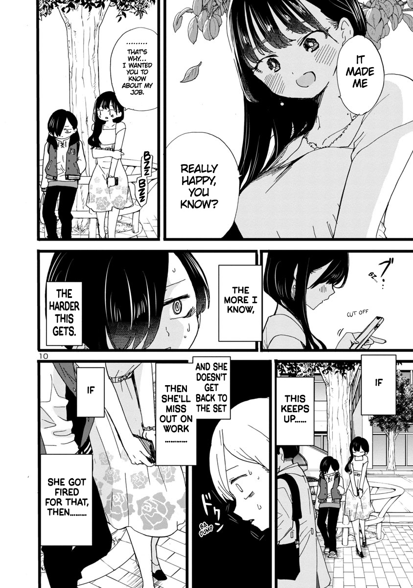 Boku No Kokoro No Yabai Yatsu - Vol.6 Chapter 80: I'm Playing At It