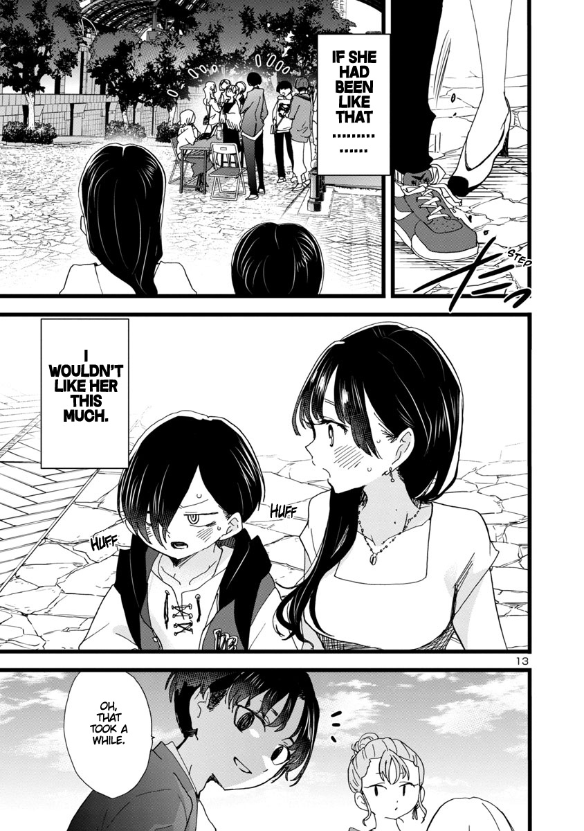 Boku No Kokoro No Yabai Yatsu - Vol.6 Chapter 80: I'm Playing At It