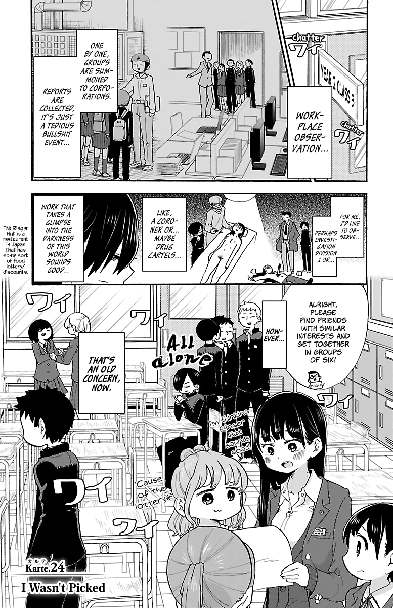 Boku No Kokoro No Yabai Yatsu - Vol.2 Chapter 24: I Wasn't Picked