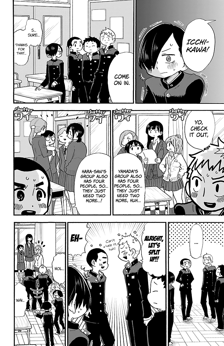 Boku No Kokoro No Yabai Yatsu - Vol.2 Chapter 24: I Wasn't Picked