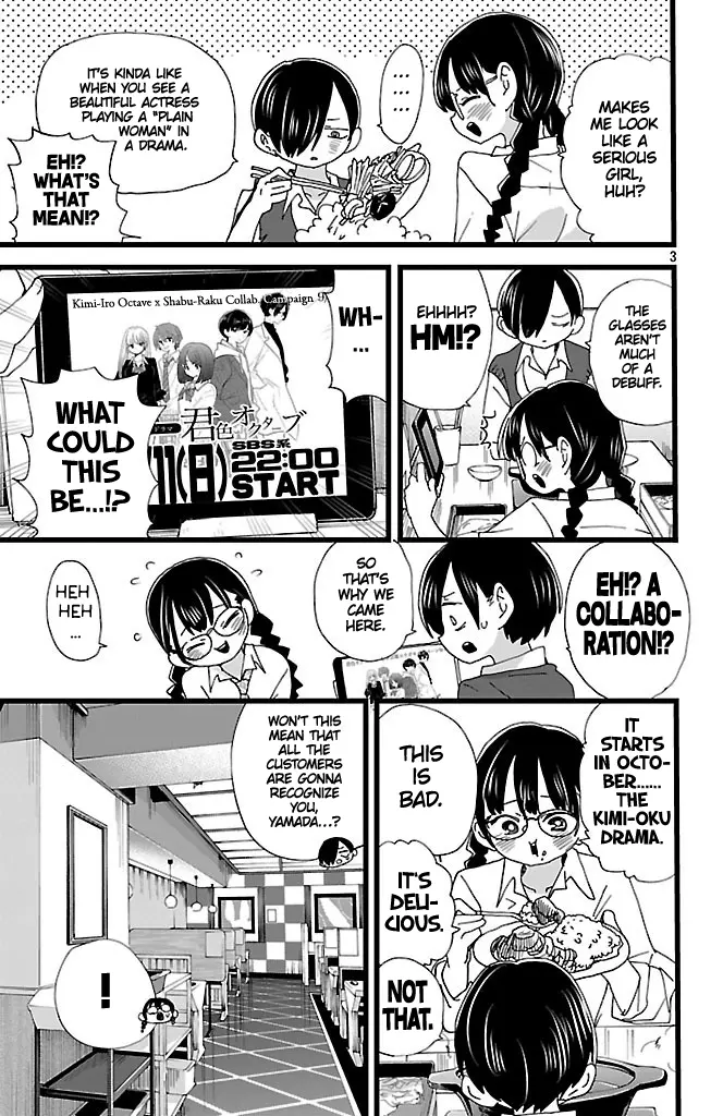 Boku No Kokoro No Yabai Yatsu - Vol.11 Chapter 149: I Want To Have A Serious Talk