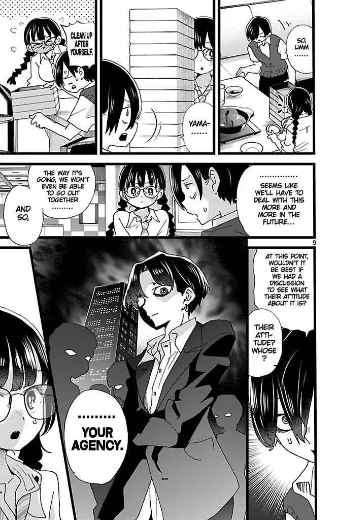 Boku No Kokoro No Yabai Yatsu - Vol.11 Chapter 149: I Want To Have A Serious Talk