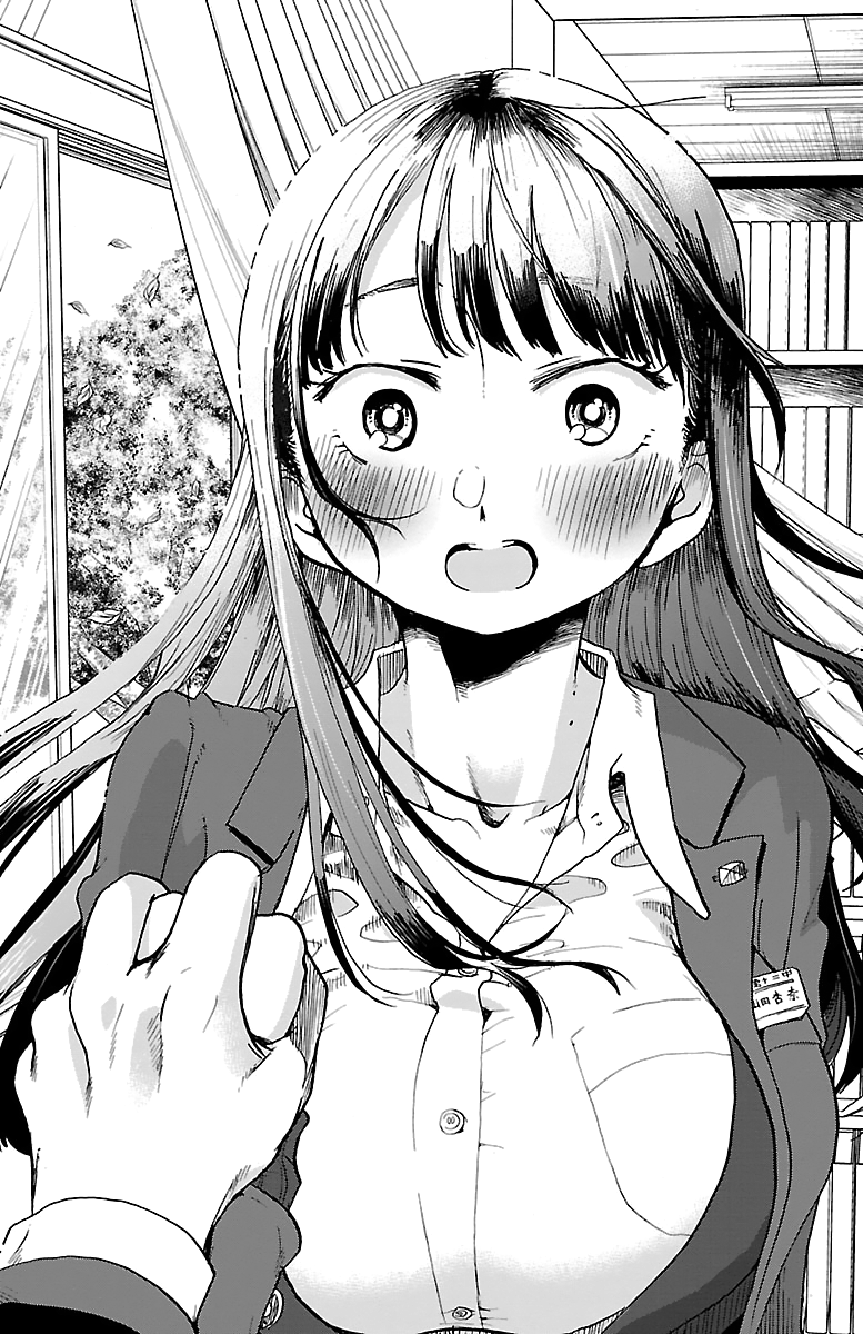 Boku No Kokoro No Yabai Yatsu - Vol.2 Chapter 30: I Melted