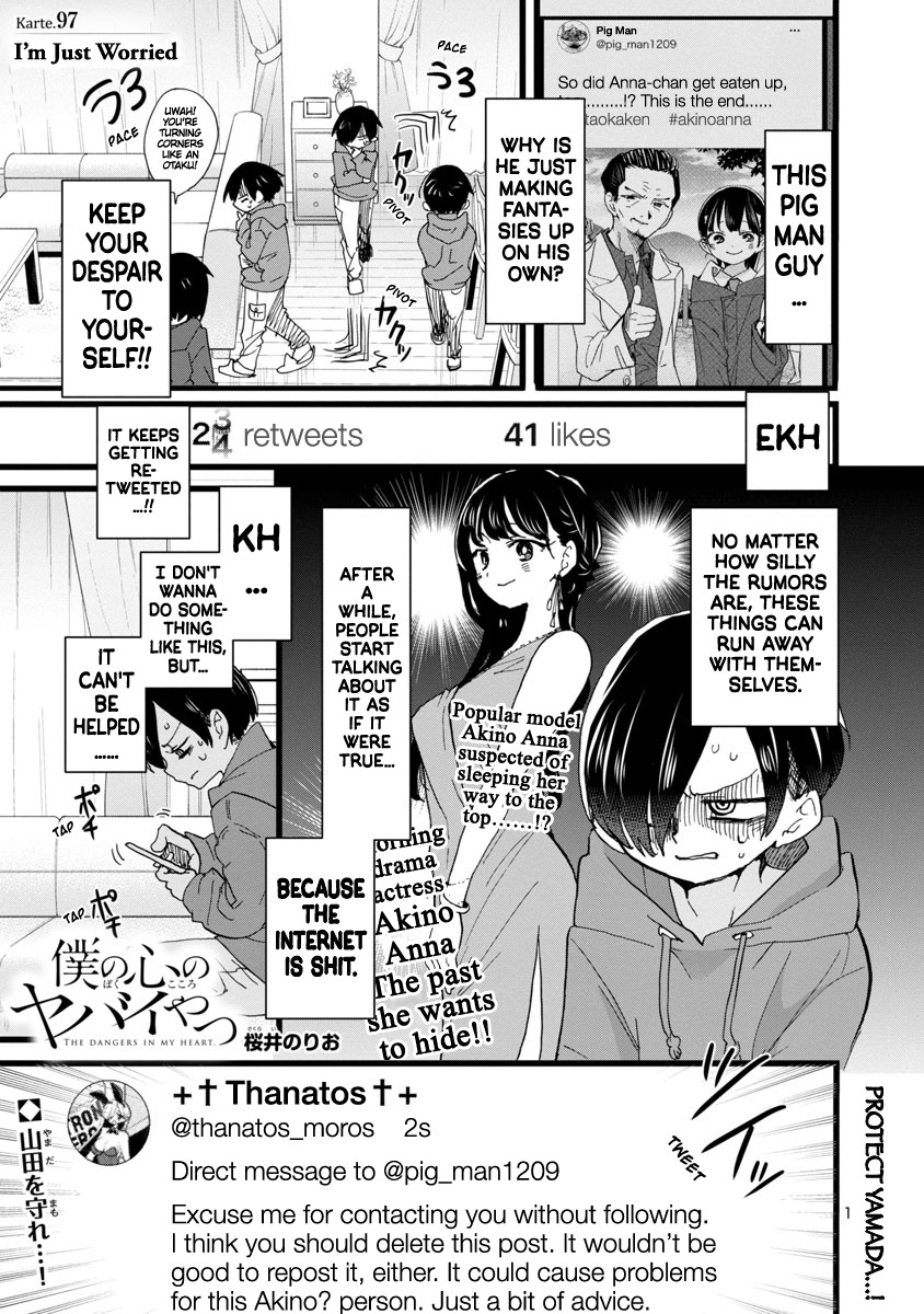 Boku No Kokoro No Yabai Yatsu - Vol.7 Chapter 97: I'm Just Worried