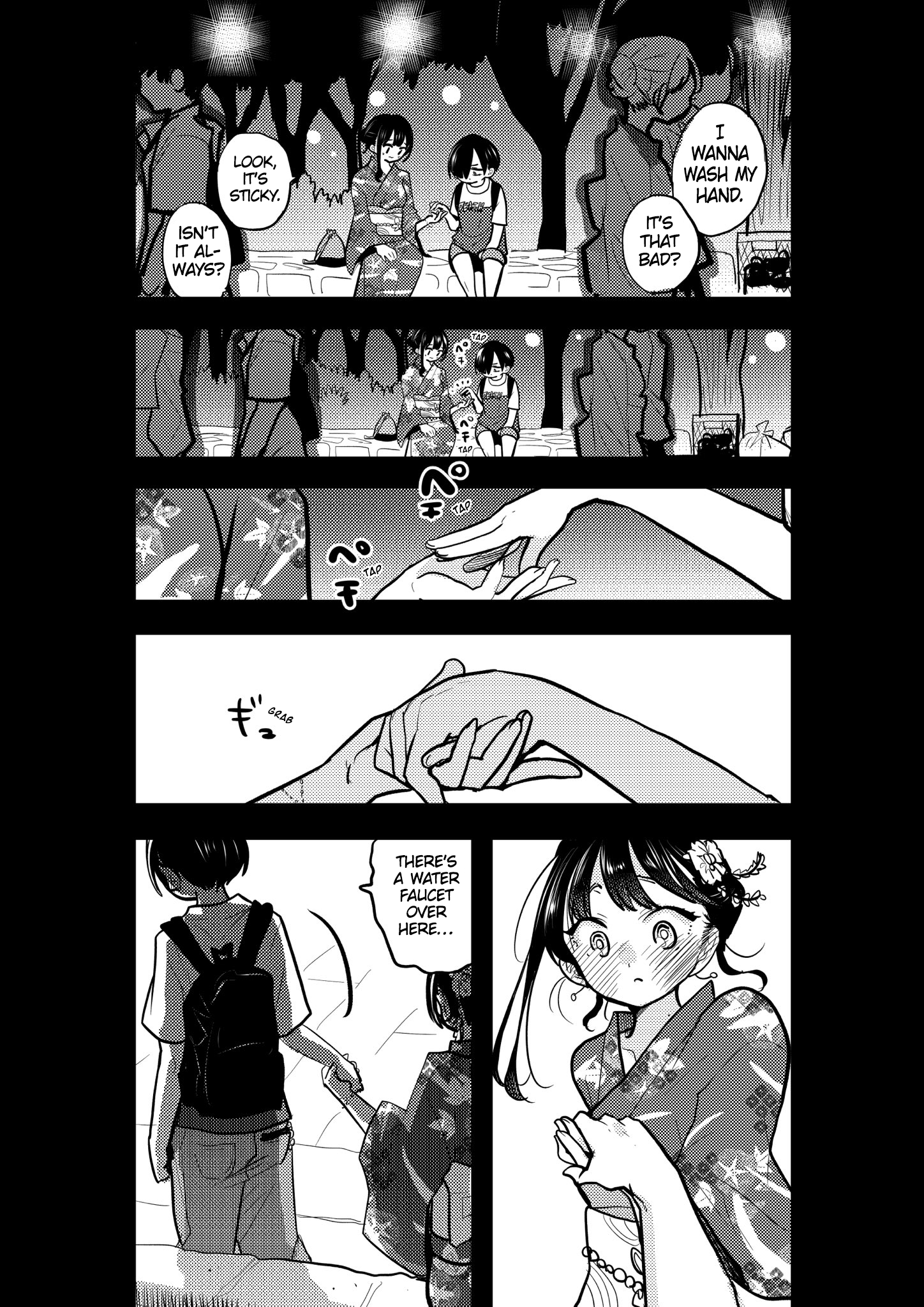 Boku No Kokoro No Yabai Yatsu - Vol.8 Chapter 103.2: Twitter Extra