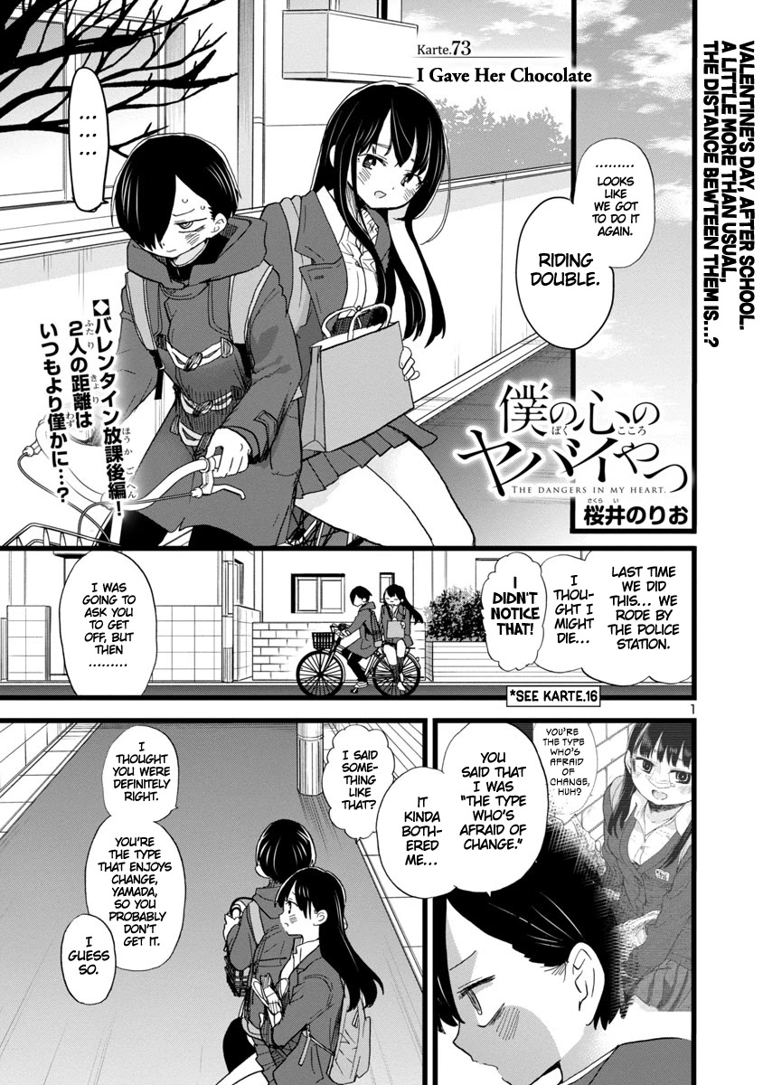 Boku No Kokoro No Yabai Yatsu - Chapter 73