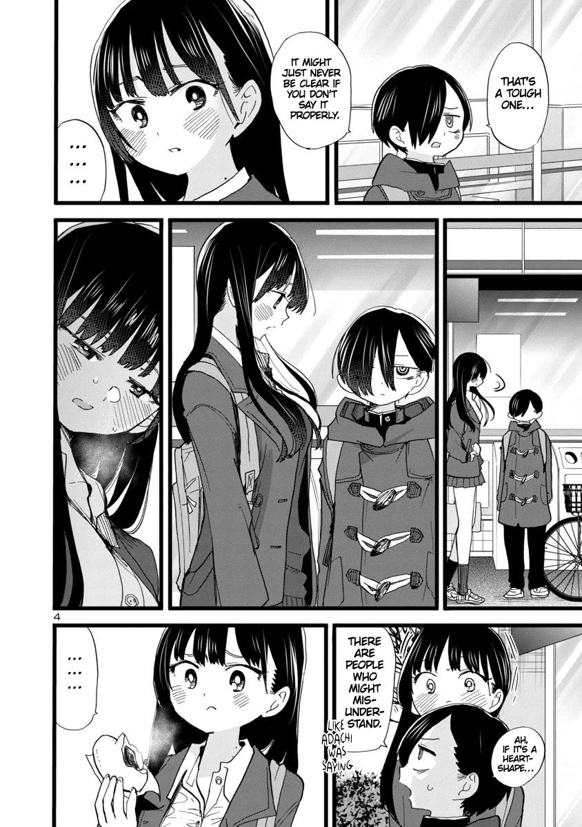 Boku No Kokoro No Yabai Yatsu - Chapter 73