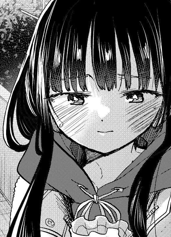 Boku No Kokoro No Yabai Yatsu - Chapter 73