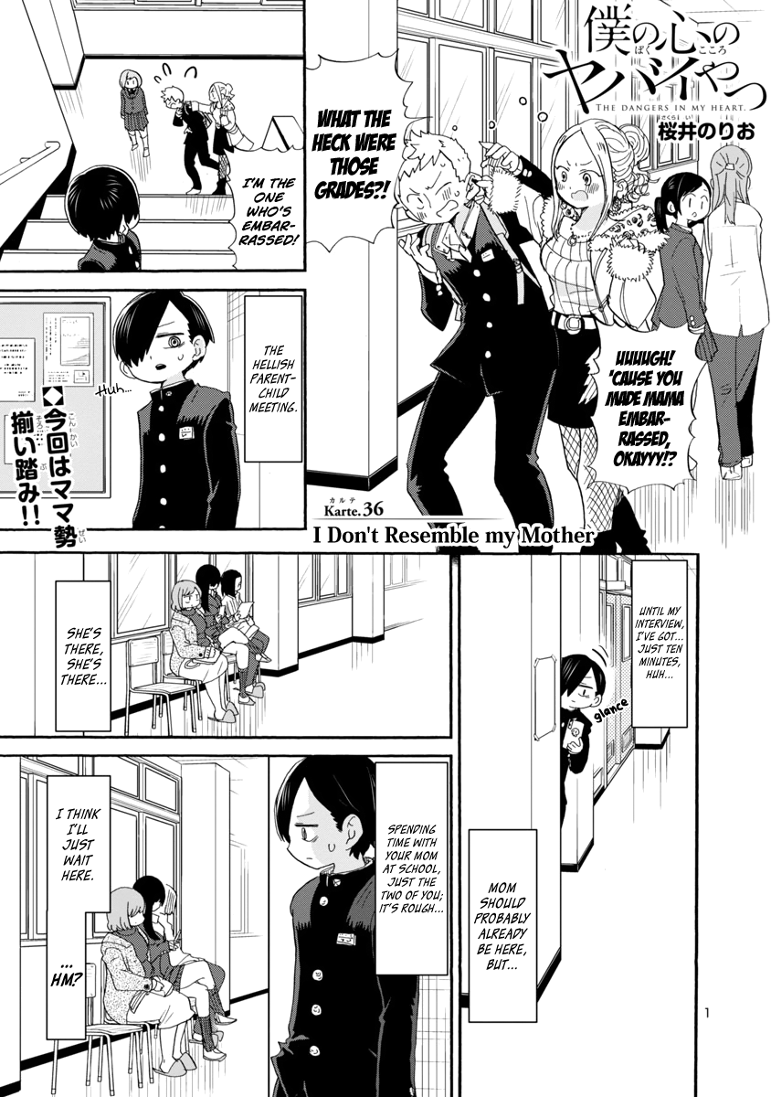 Boku No Kokoro No Yabai Yatsu - Vol.3 Chapter 36: I Don't Resemble My Mother