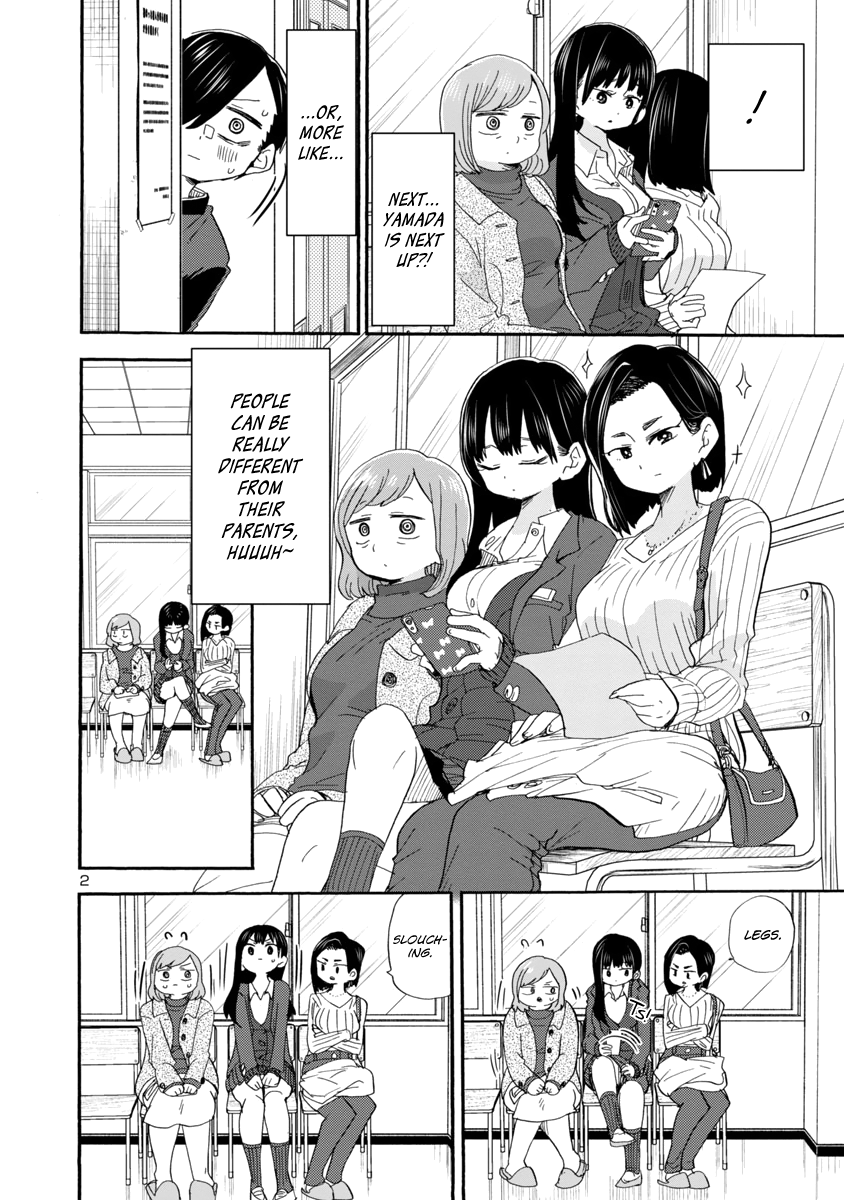 Boku No Kokoro No Yabai Yatsu - Vol.3 Chapter 36: I Don't Resemble My Mother