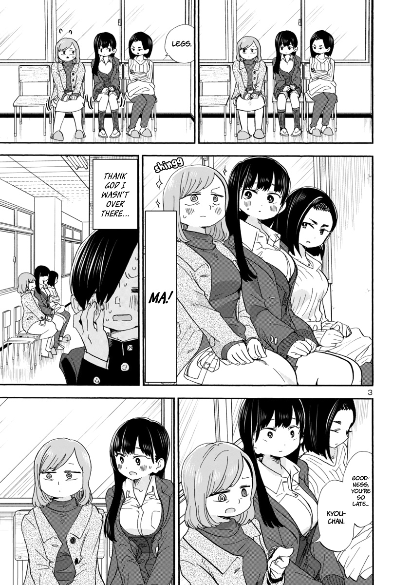 Boku No Kokoro No Yabai Yatsu - Vol.3 Chapter 36: I Don't Resemble My Mother