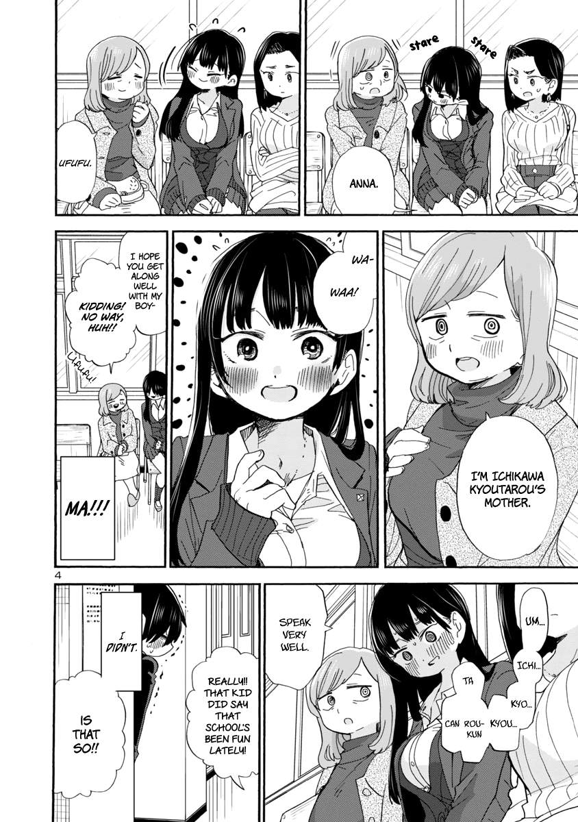 Boku No Kokoro No Yabai Yatsu - Vol.3 Chapter 36: I Don't Resemble My Mother