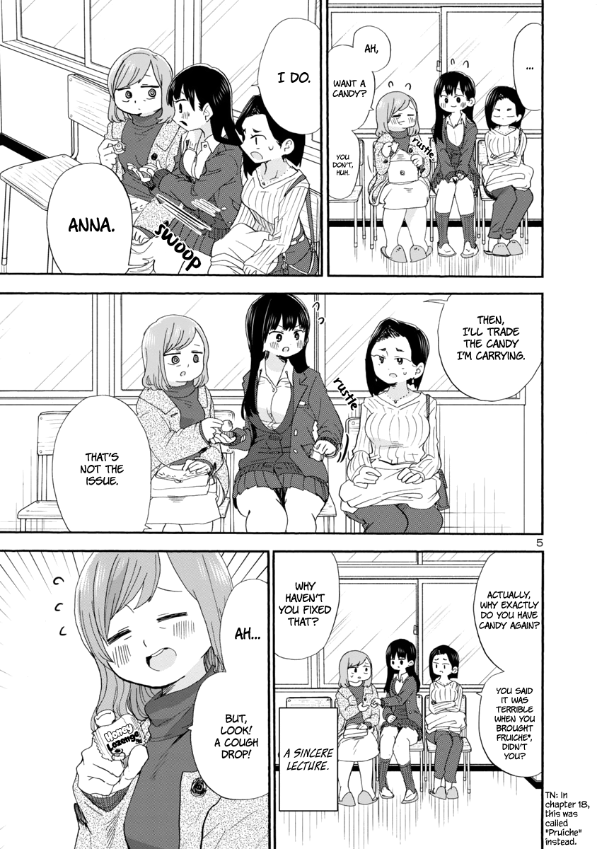 Boku No Kokoro No Yabai Yatsu - Vol.3 Chapter 36: I Don't Resemble My Mother