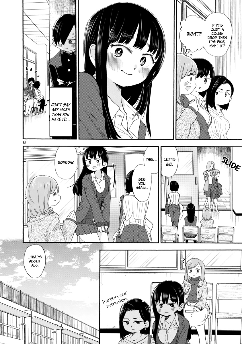 Boku No Kokoro No Yabai Yatsu - Vol.3 Chapter 36: I Don't Resemble My Mother