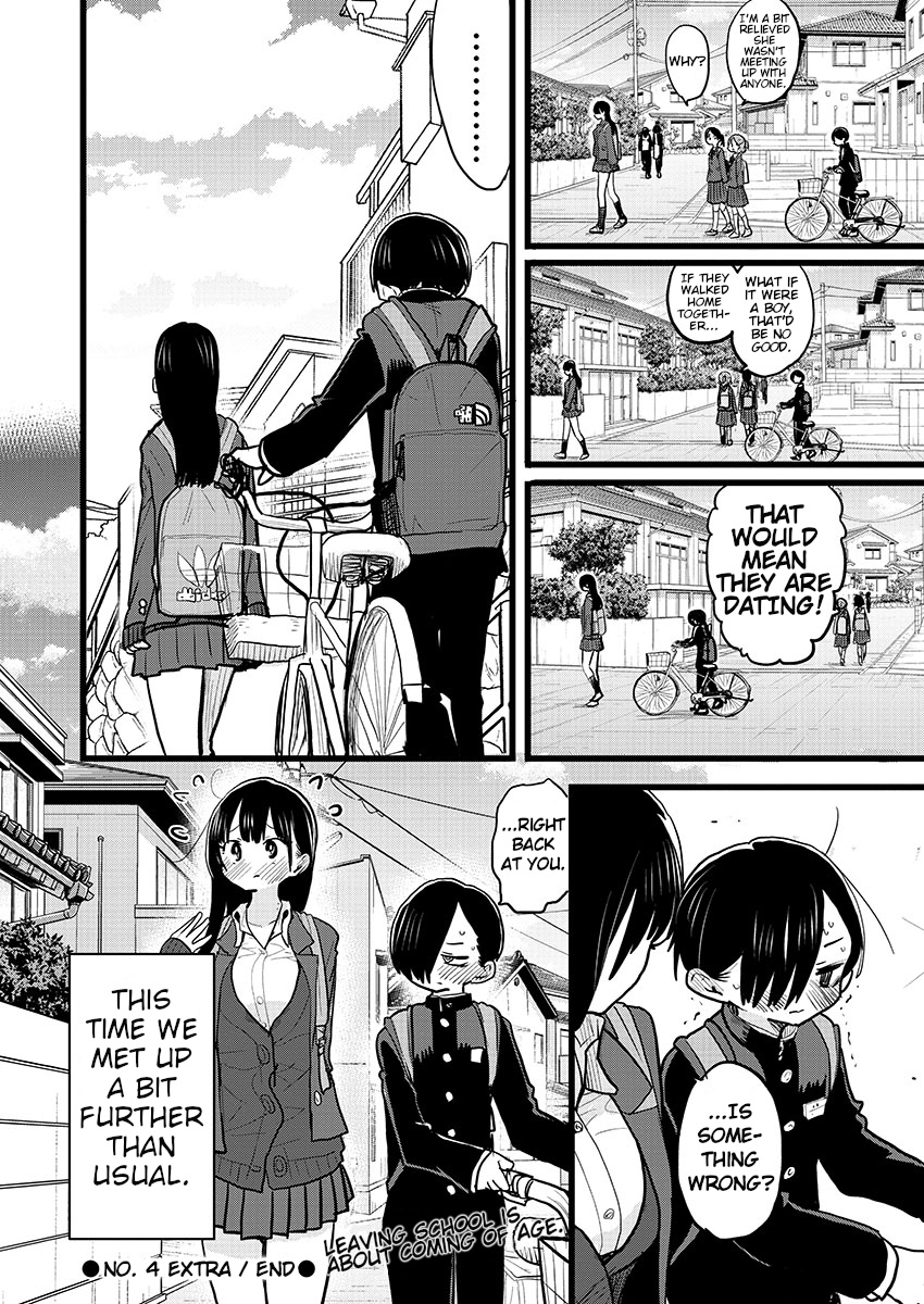 Boku No Kokoro No Yabai Yatsu - Vol.5 Chapter 69.2: The Way Home