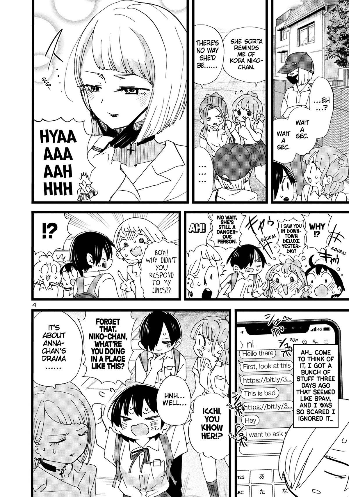 Boku No Kokoro No Yabai Yatsu - Chapter 123: I Want To Ask