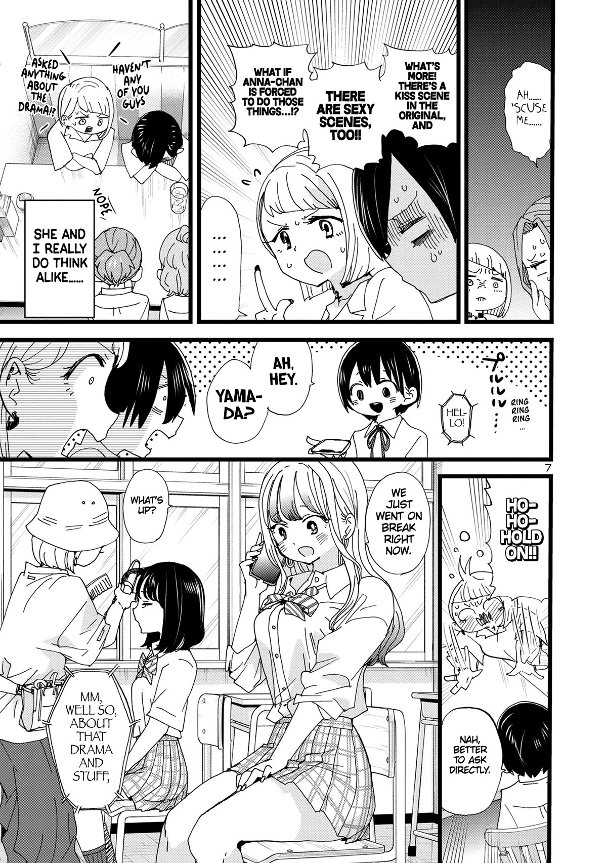 Boku No Kokoro No Yabai Yatsu - Chapter 123: I Want To Ask