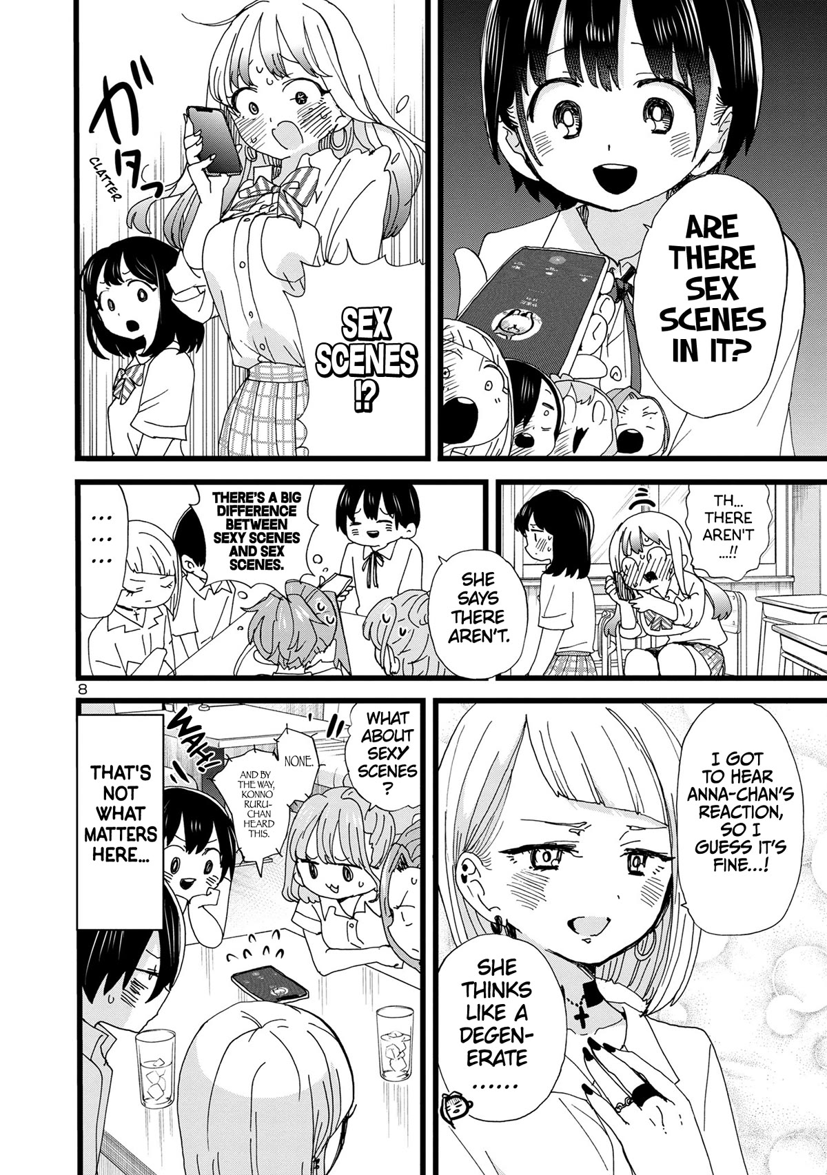 Boku No Kokoro No Yabai Yatsu - Chapter 123: I Want To Ask