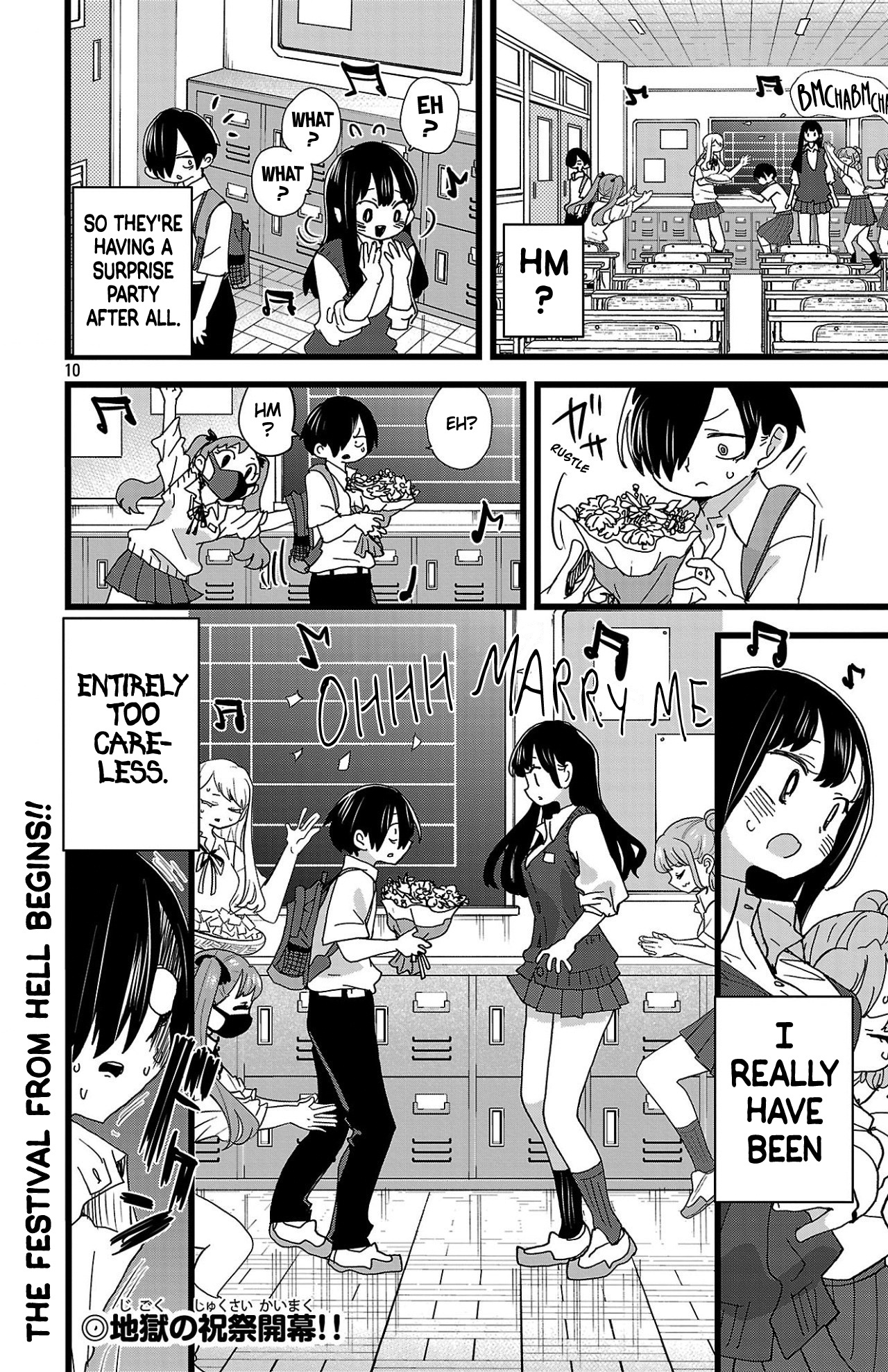 Boku No Kokoro No Yabai Yatsu - Vol.11 Chapter 143: I'm Being Careless