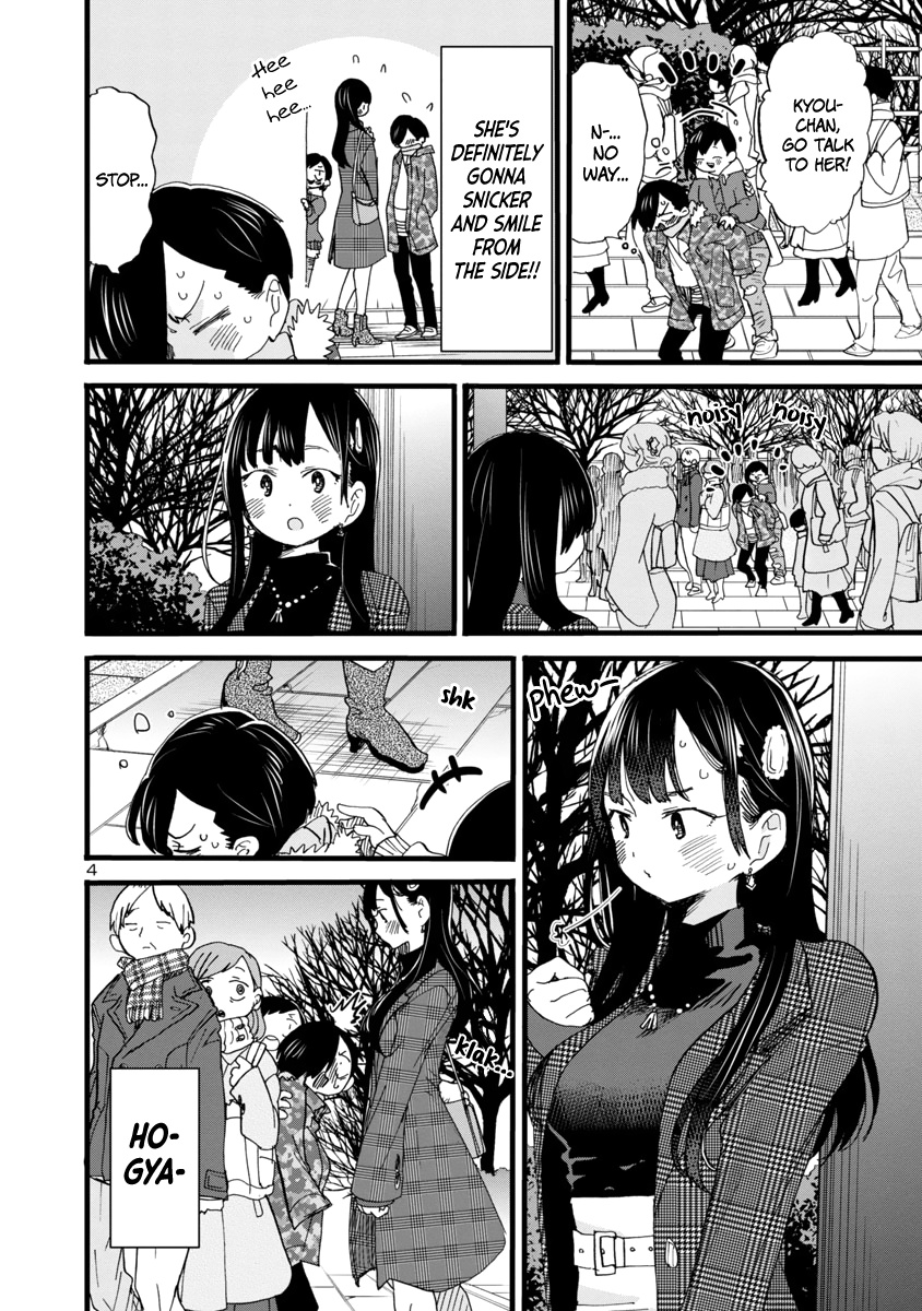 Boku No Kokoro No Yabai Yatsu - Chapter 54: I Prayed At The Shrine (V0)