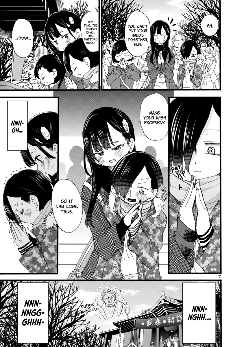 Boku No Kokoro No Yabai Yatsu - Chapter 54: I Prayed At The Shrine (V0)