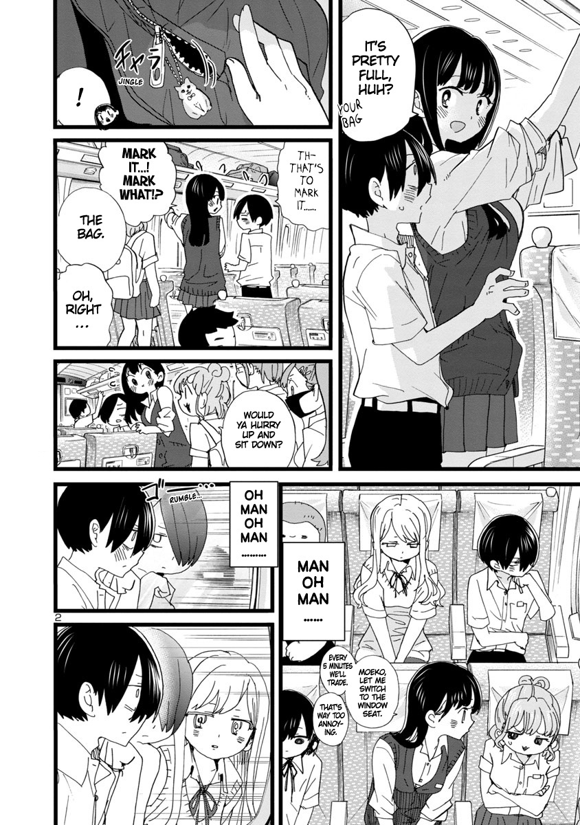 Boku No Kokoro No Yabai Yatsu - Vol.8 Chapter 108: I Didn't Notice