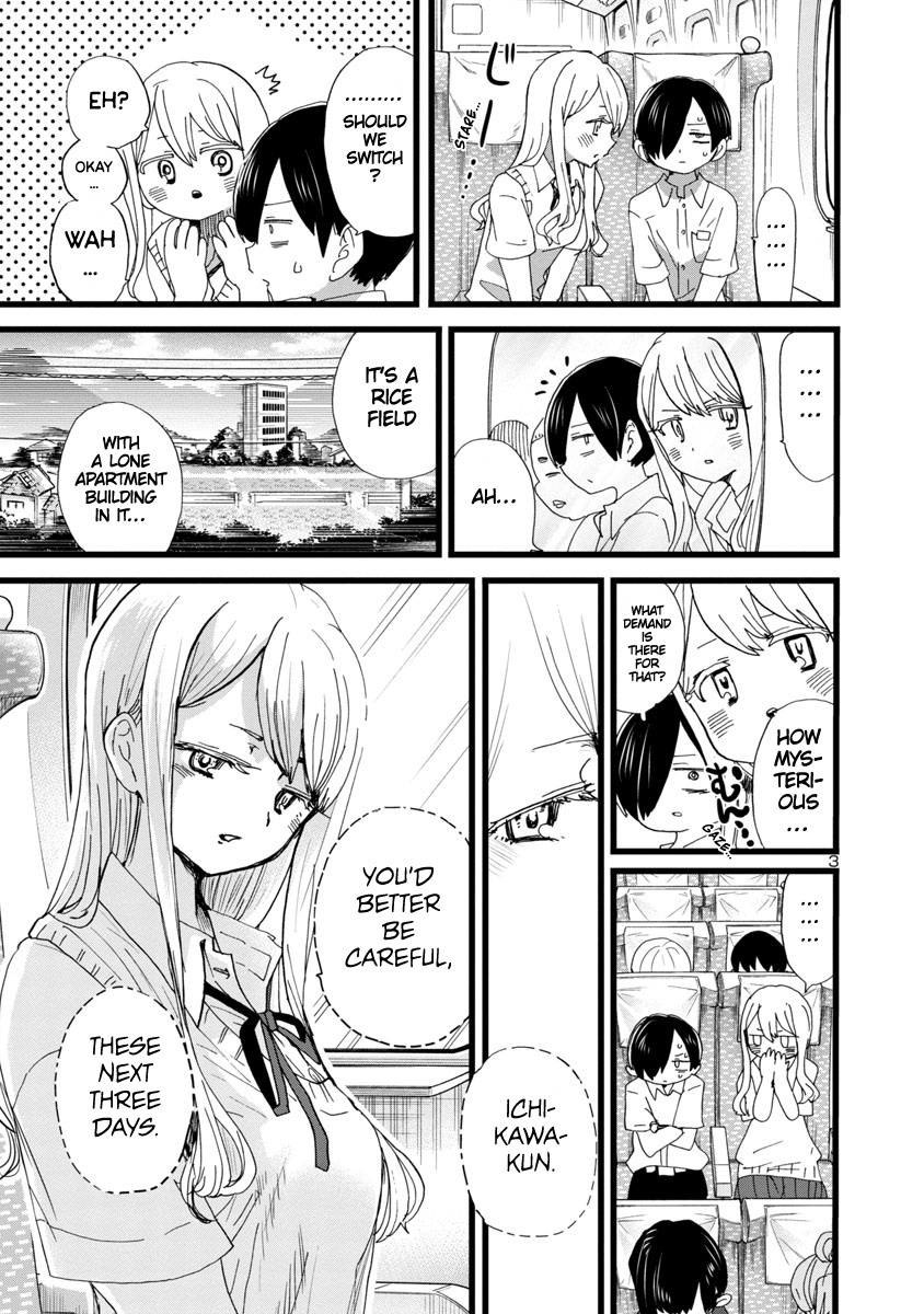 Boku No Kokoro No Yabai Yatsu - Vol.8 Chapter 108: I Didn't Notice