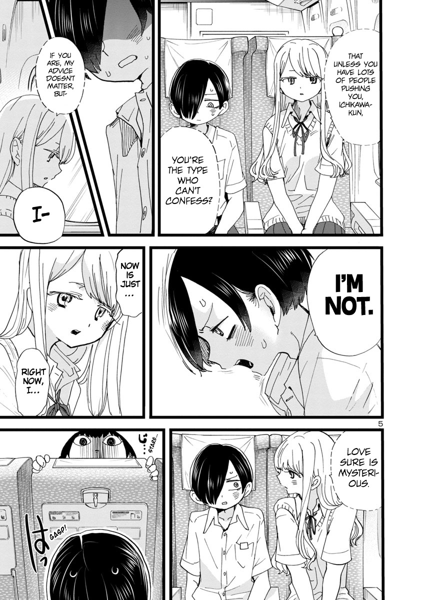 Boku No Kokoro No Yabai Yatsu - Vol.8 Chapter 108: I Didn't Notice