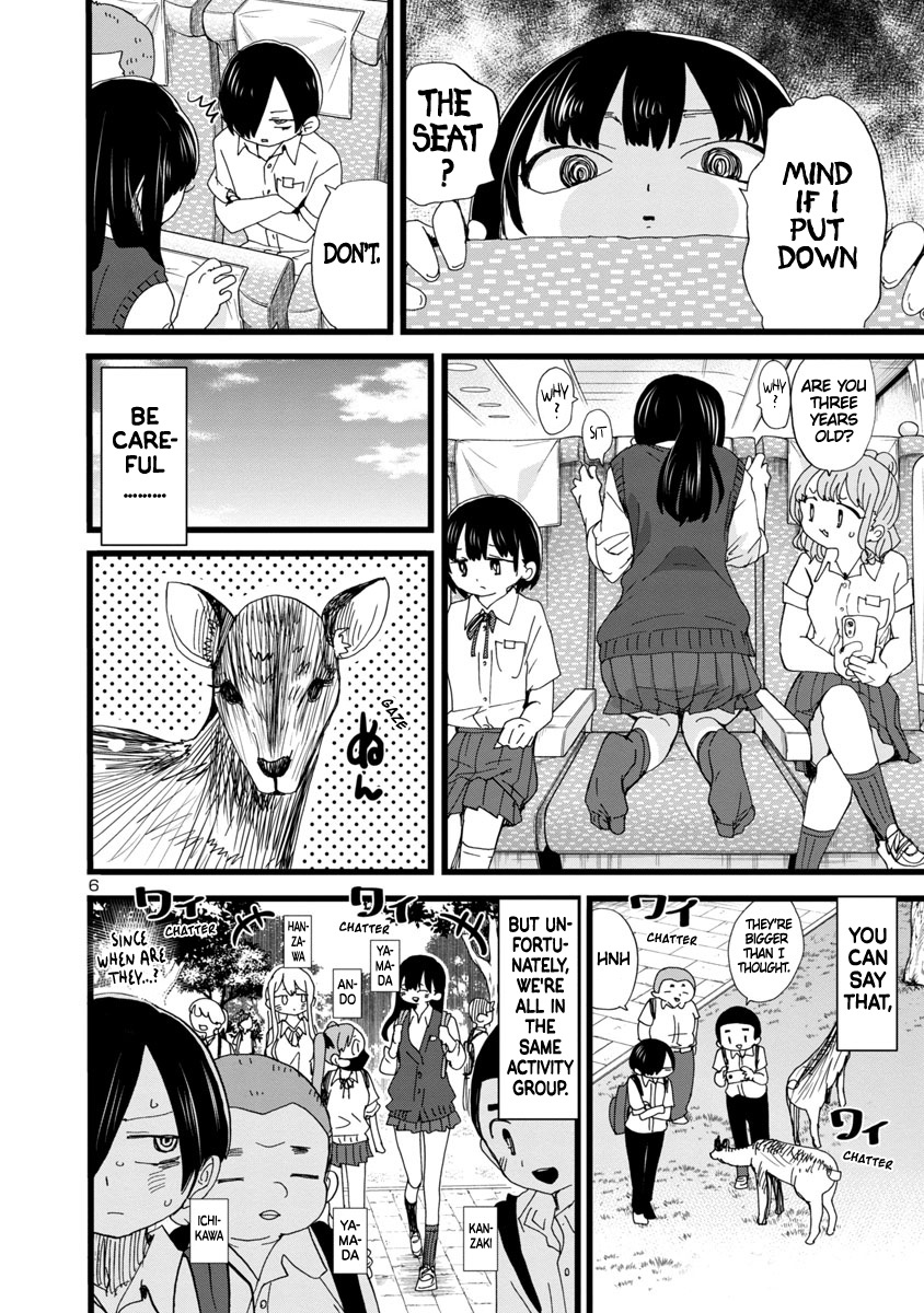 Boku No Kokoro No Yabai Yatsu - Vol.8 Chapter 108: I Didn't Notice