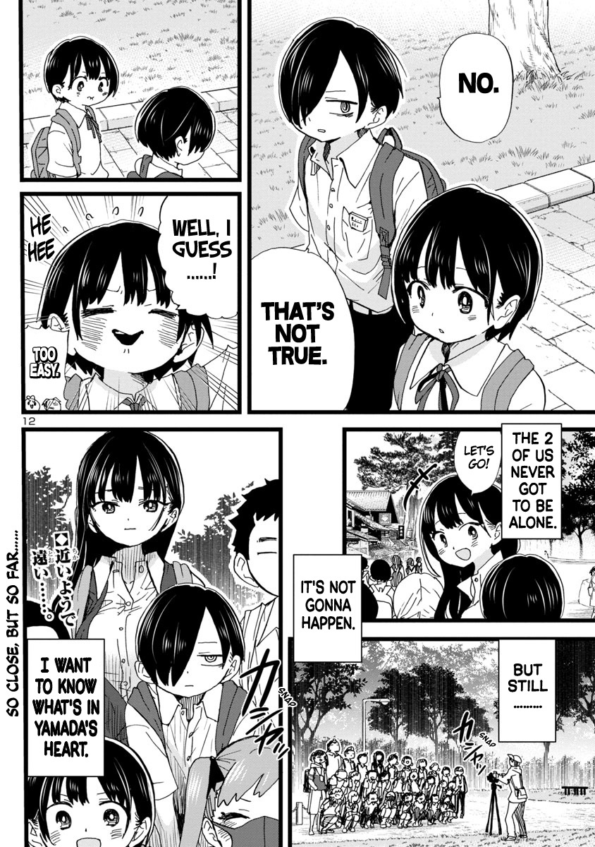 Boku No Kokoro No Yabai Yatsu - Vol.8 Chapter 108: I Didn't Notice