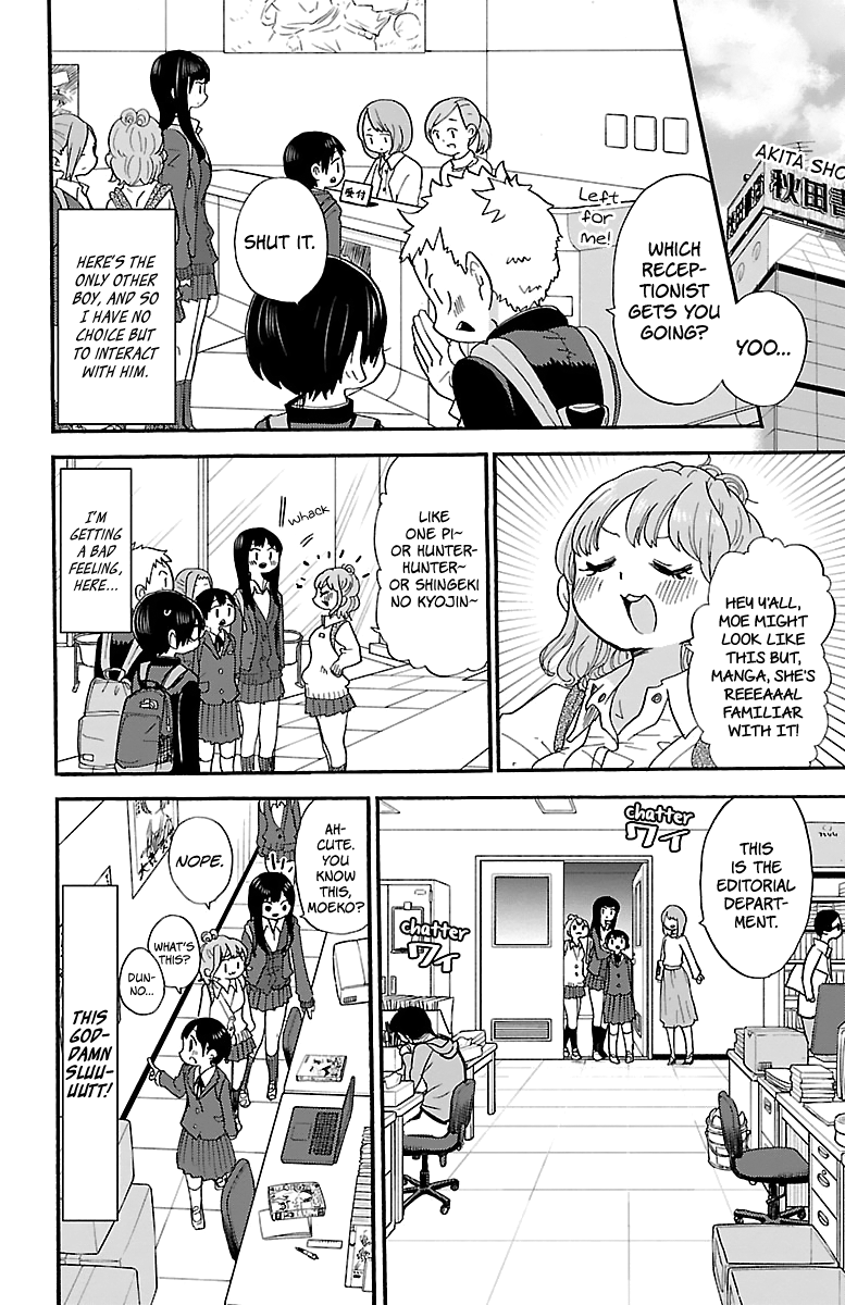 Boku No Kokoro No Yabai Yatsu - Vol.2 Chapter 25: I Pretended To Be Calm