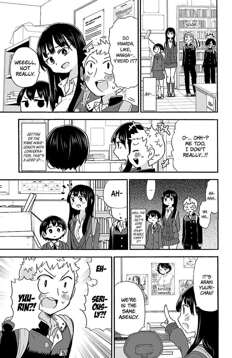 Boku No Kokoro No Yabai Yatsu - Vol.2 Chapter 25: I Pretended To Be Calm